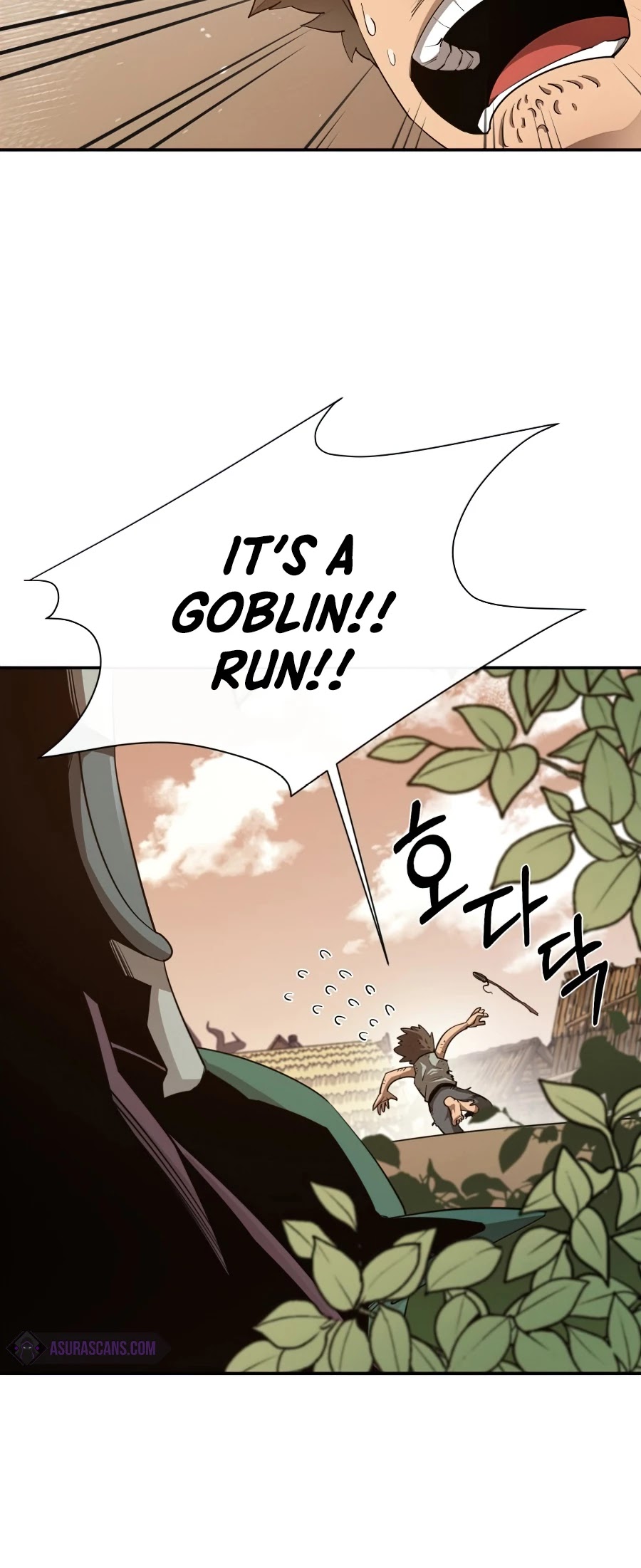 I Grow Stronger By Eating! Chapter 40 page 10 - Chapter 40