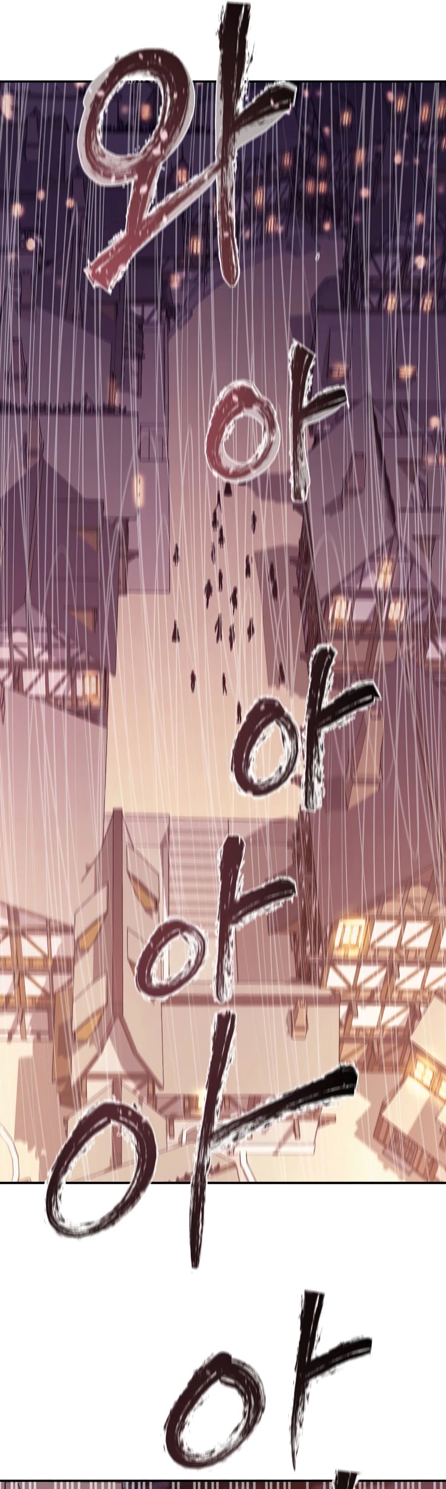 I Grow Stronger By Eating! Chapter 40 page 28 - Chapter 40