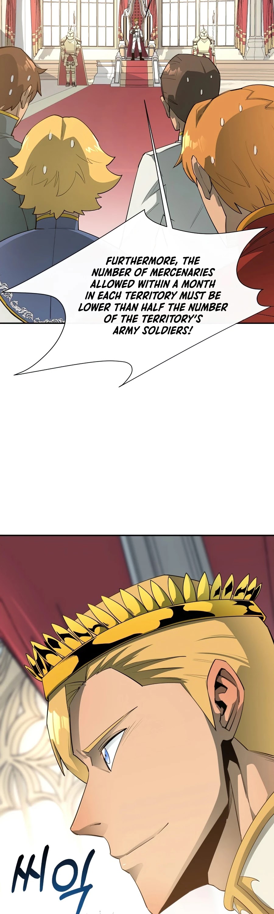 I Grow Stronger By Eating! Chapter 40 page 38 - Chapter 40