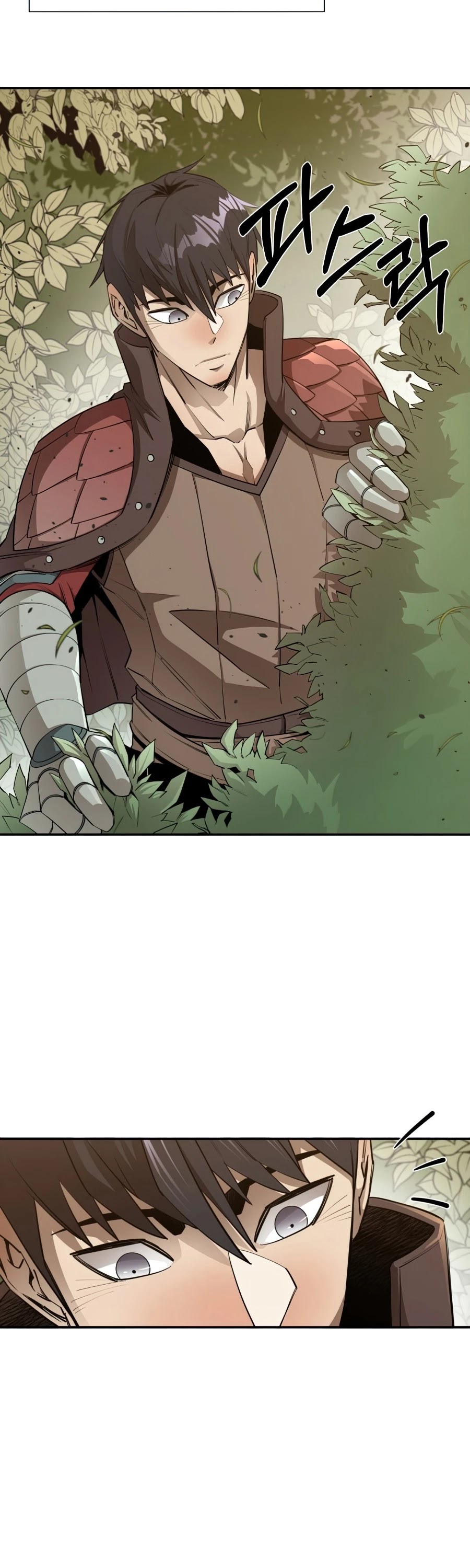 I Grow Stronger By Eating! Chapter 40 page 6 - Chapter 40