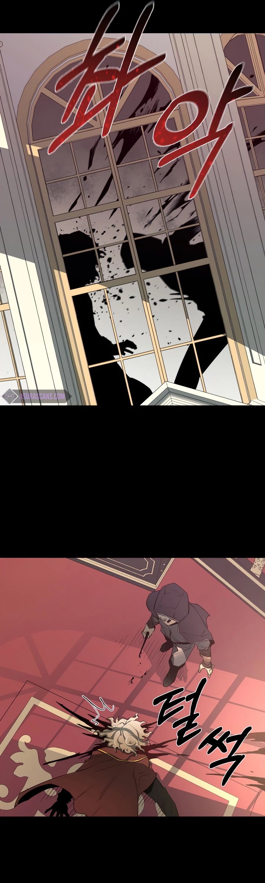 I Grow Stronger By Eating! Chapter 41 page 11 - Chapter 41