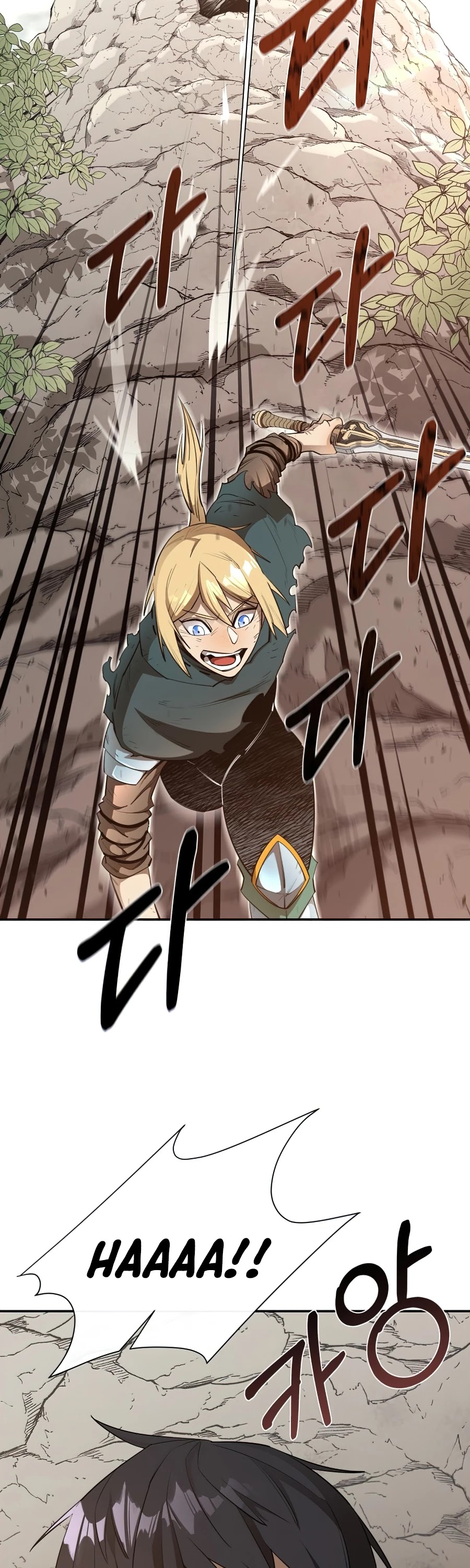 I Grow Stronger By Eating! Chapter 41 page 31 - Chapter 41