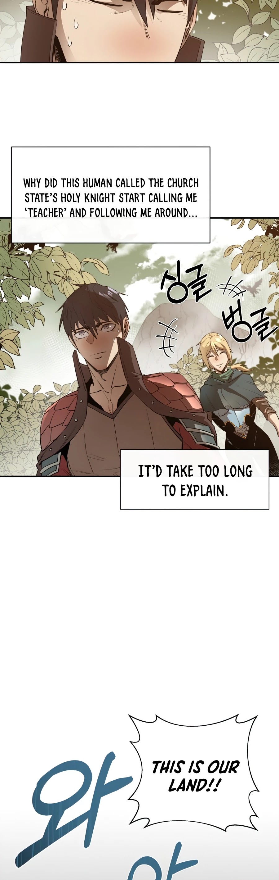 I Grow Stronger By Eating! Chapter 41 page 9 - Chapter 41