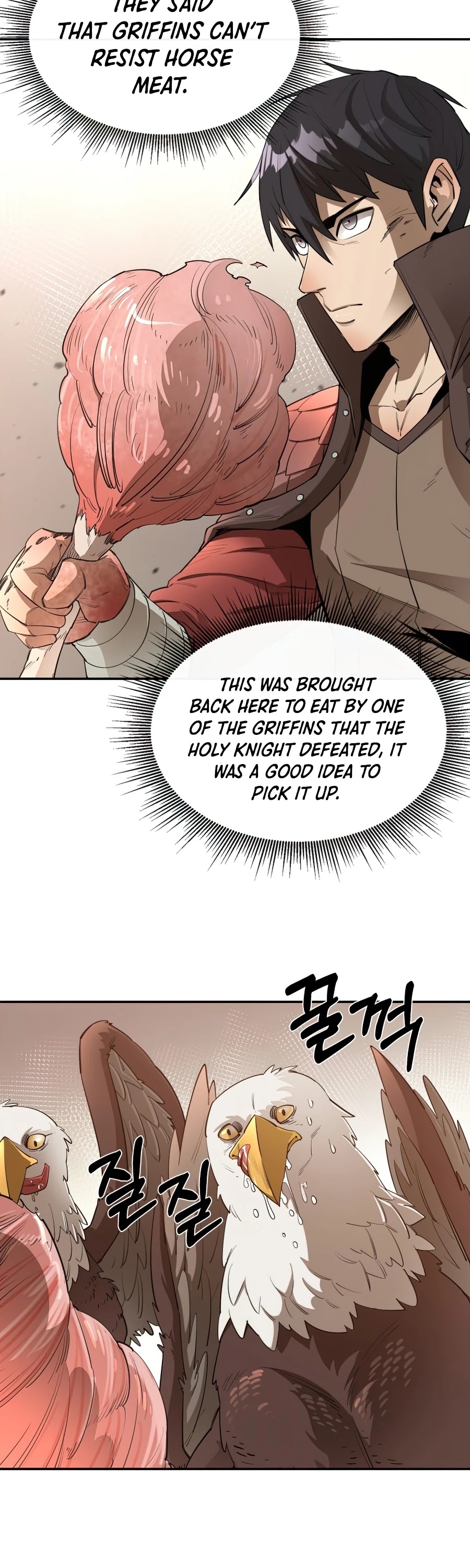 I Grow Stronger By Eating! Chapter 42 page 15 - Chapter 42