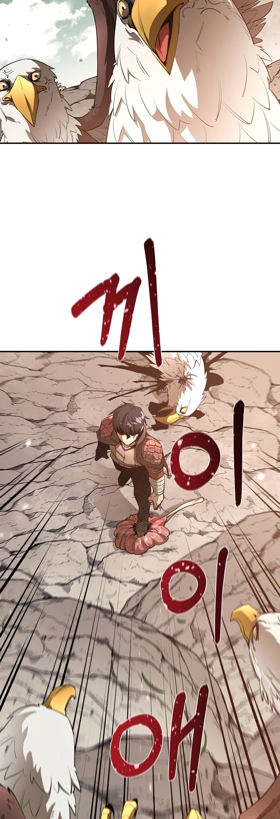 I Grow Stronger By Eating! Chapter 42 page 18 - Chapter 42