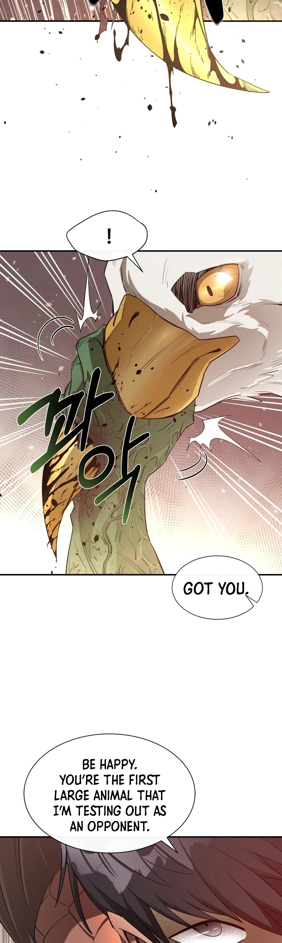 I Grow Stronger By Eating! Chapter 42 page 25 - Chapter 42