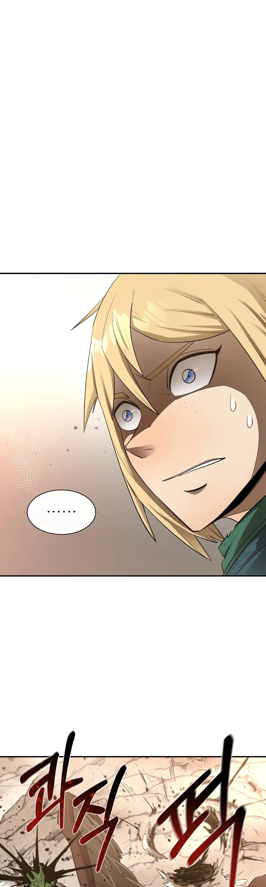 I Grow Stronger By Eating! Chapter 42 page 31 - Chapter 42