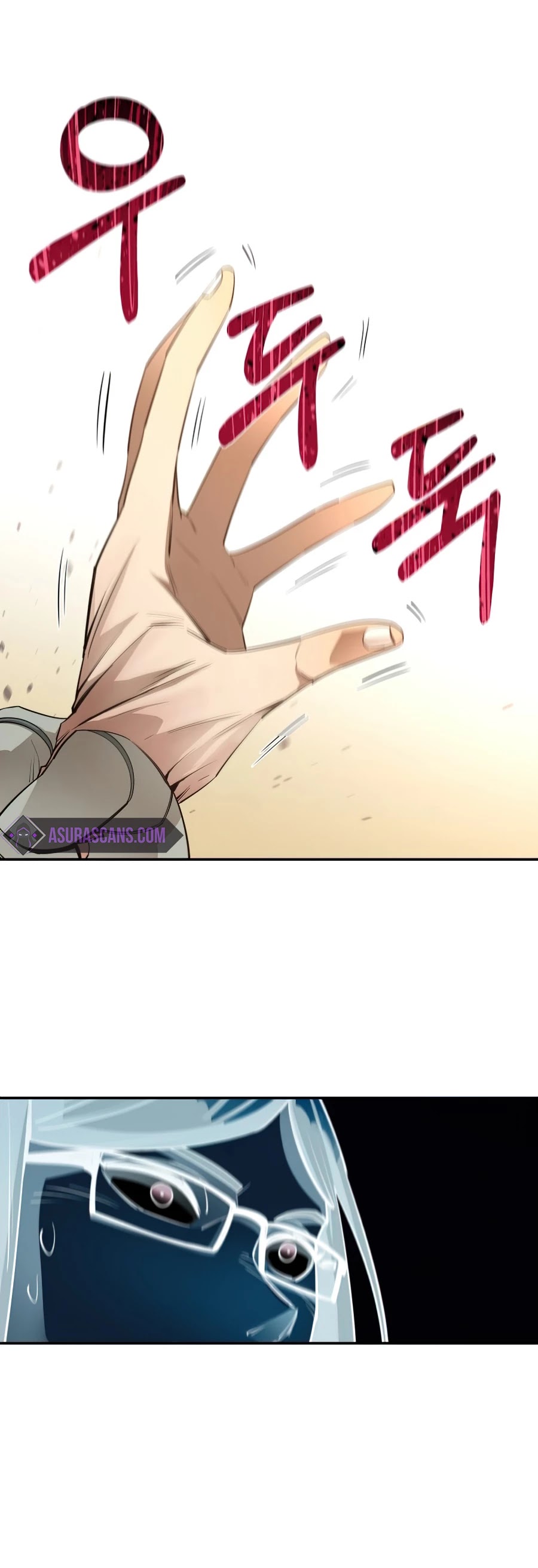 I Grow Stronger By Eating! Chapter 43 page 10 - Chapter 43