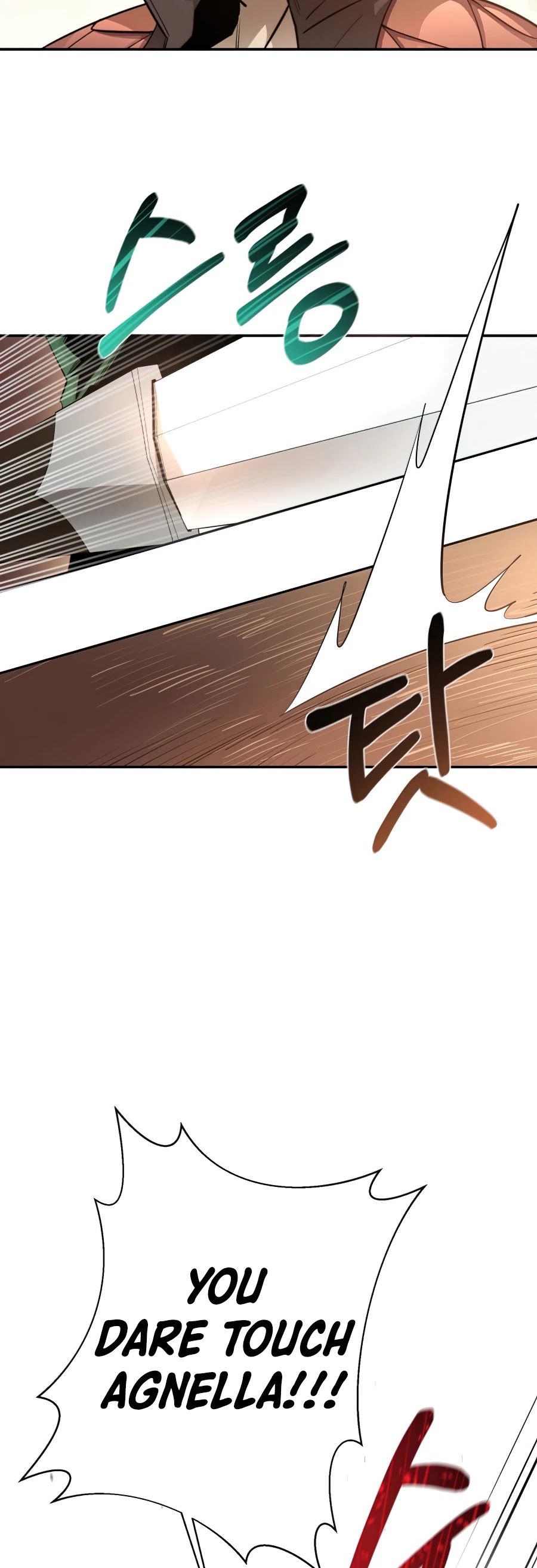 I Grow Stronger By Eating! Chapter 43 page 27 - Chapter 43