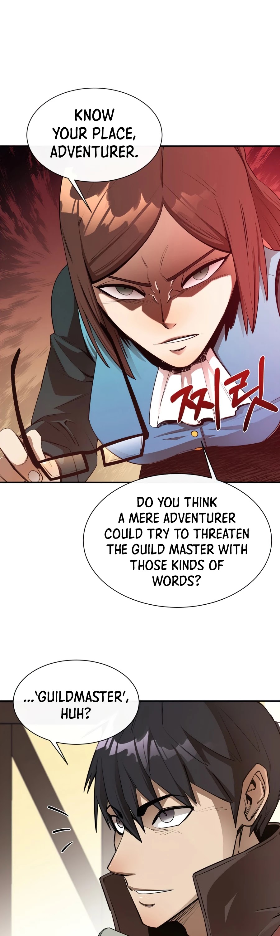 I Grow Stronger By Eating! Chapter 43 page 6 - Chapter 43