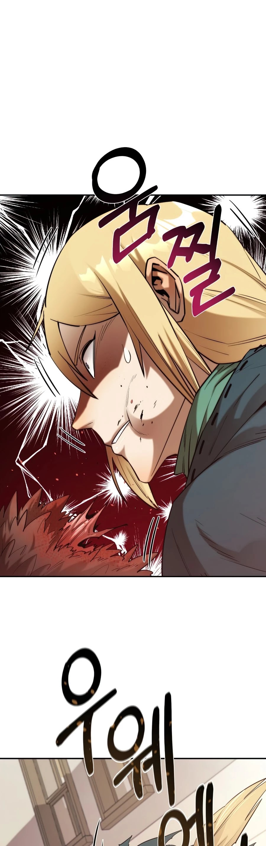 I Grow Stronger By Eating! Chapter 44 page 32 - Chapter 44