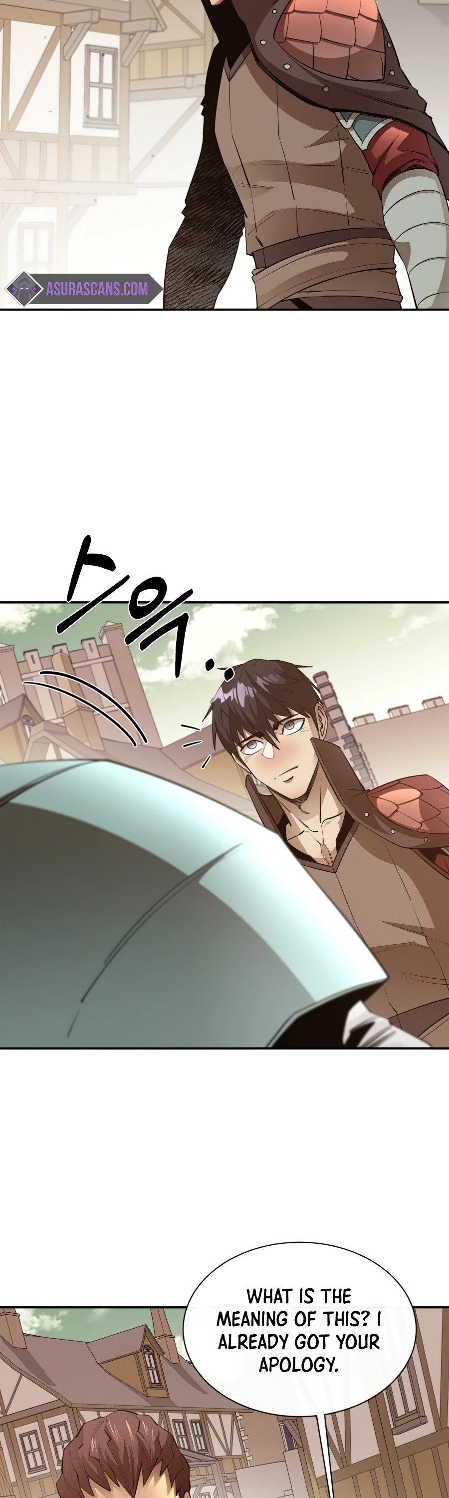 I Grow Stronger By Eating! Chapter 44 page 7 - Chapter 44