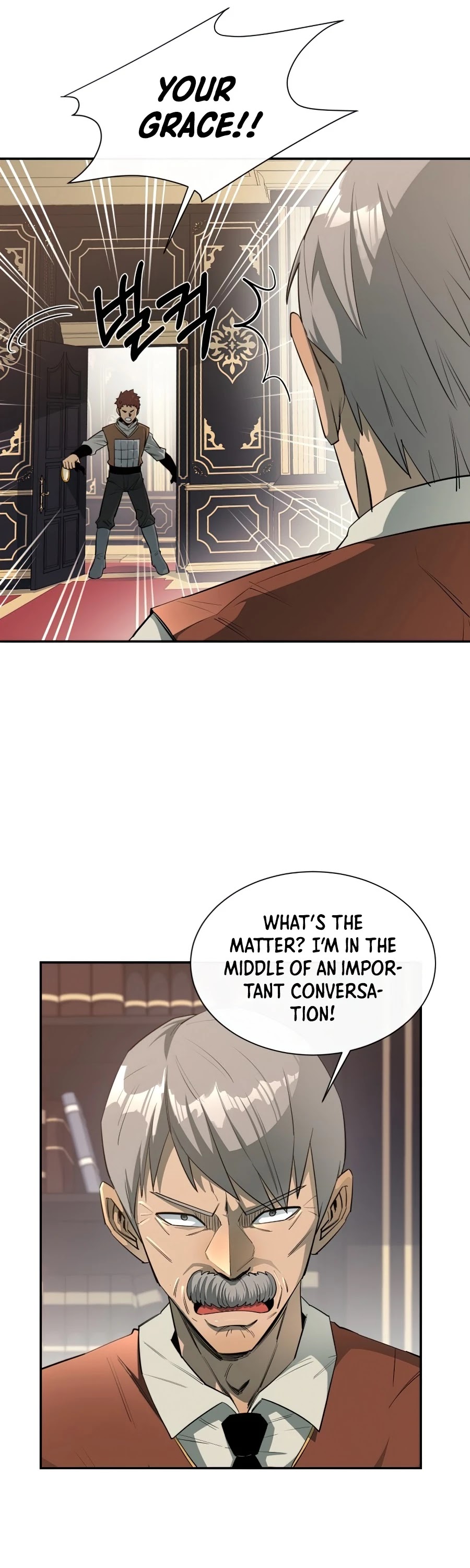 I Grow Stronger By Eating! Chapter 45 page 21 - Chapter 45