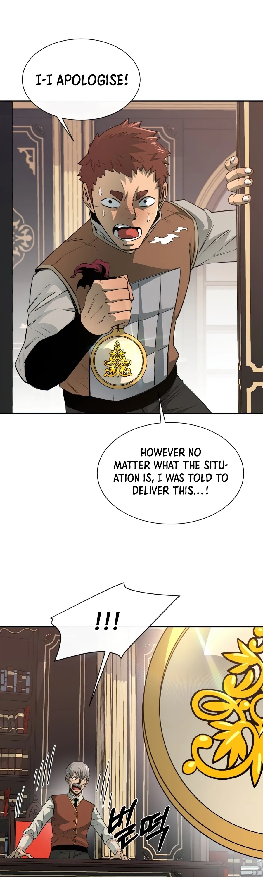 I Grow Stronger By Eating! Chapter 45 page 22 - Chapter 45