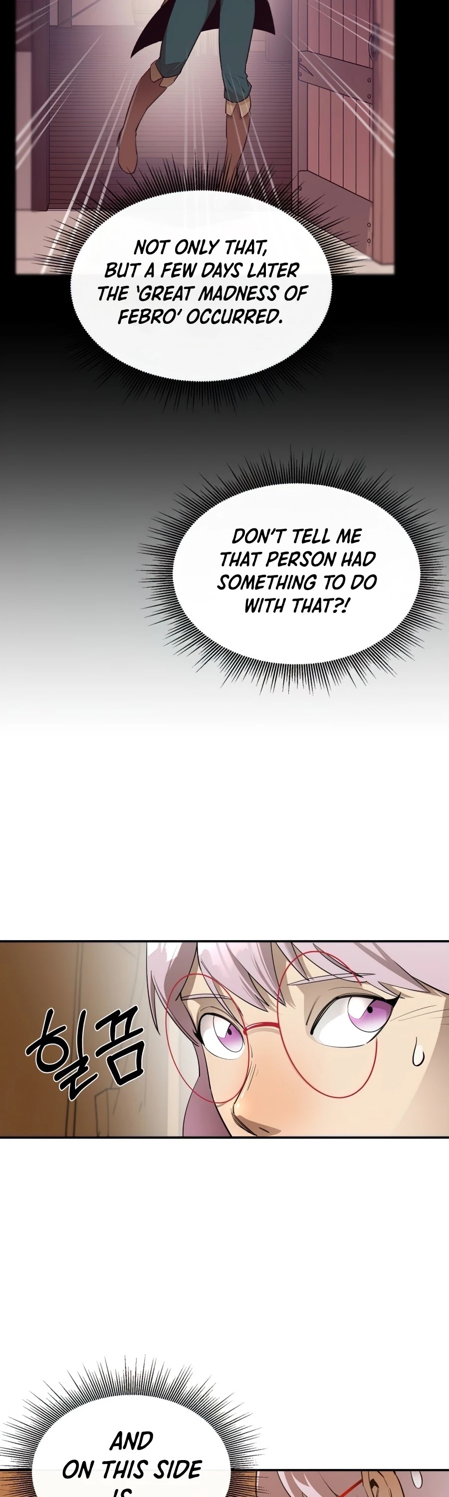 I Grow Stronger By Eating! Chapter 45 page 7 - Chapter 45