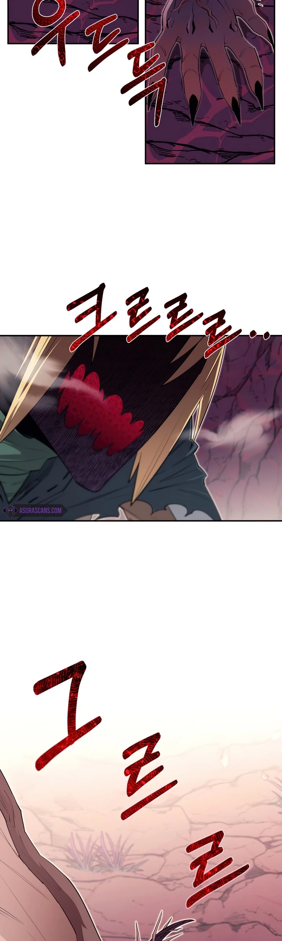 I Grow Stronger By Eating! Chapter 46 page 10 - Chapter 46