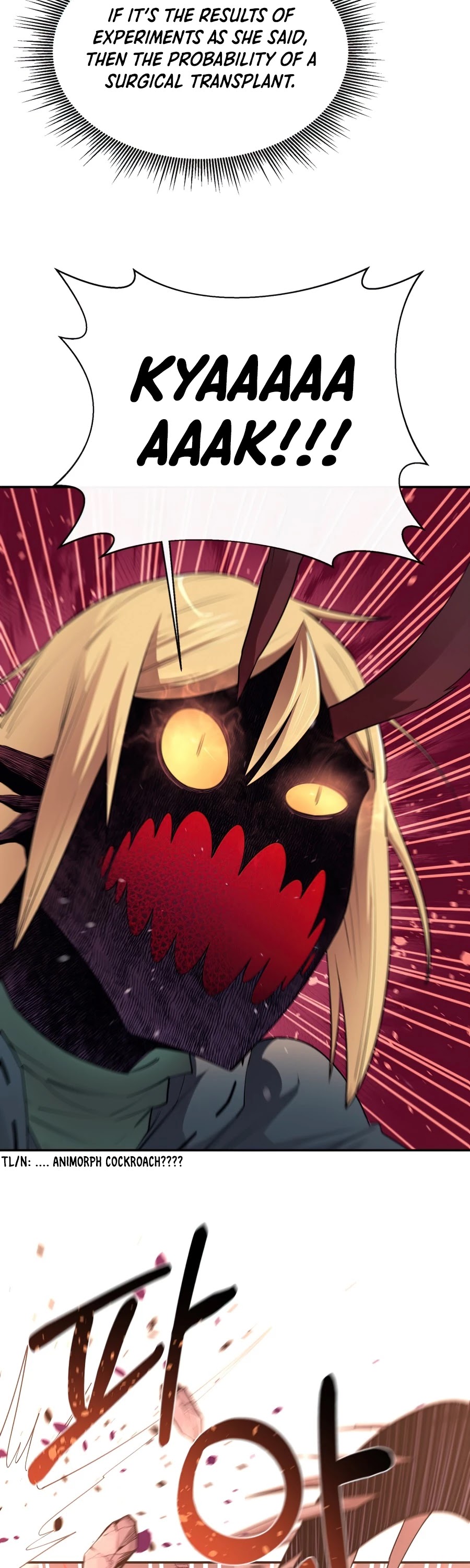 I Grow Stronger By Eating! Chapter 46 page 13 - Chapter 46