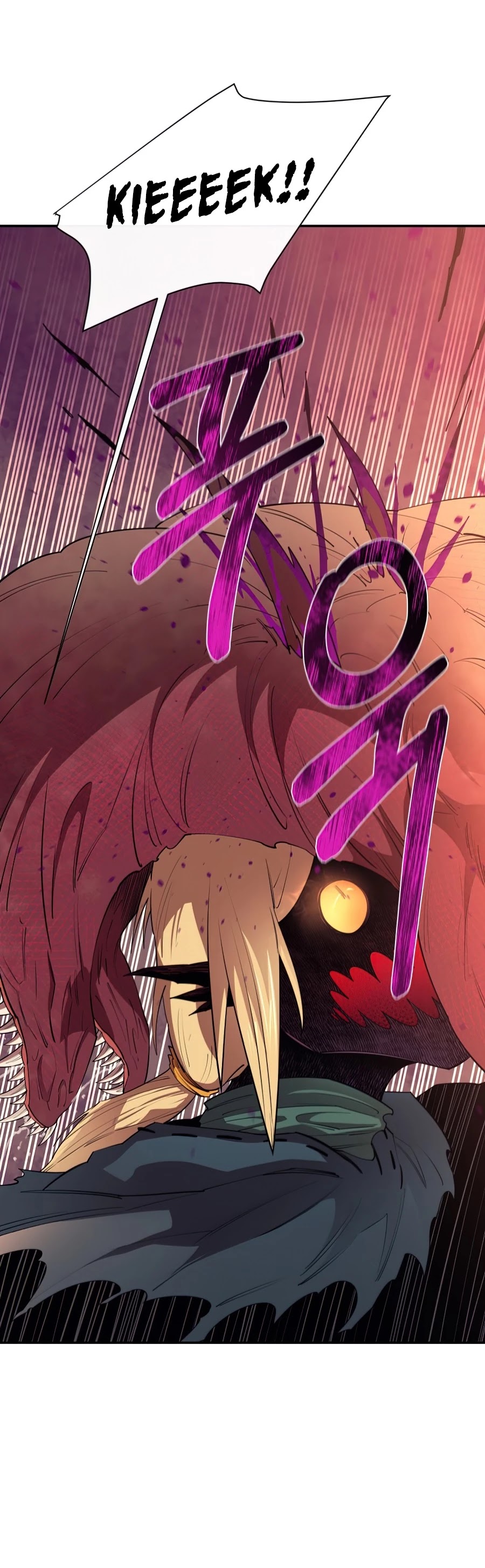 I Grow Stronger By Eating! Chapter 46 page 15 - Chapter 46