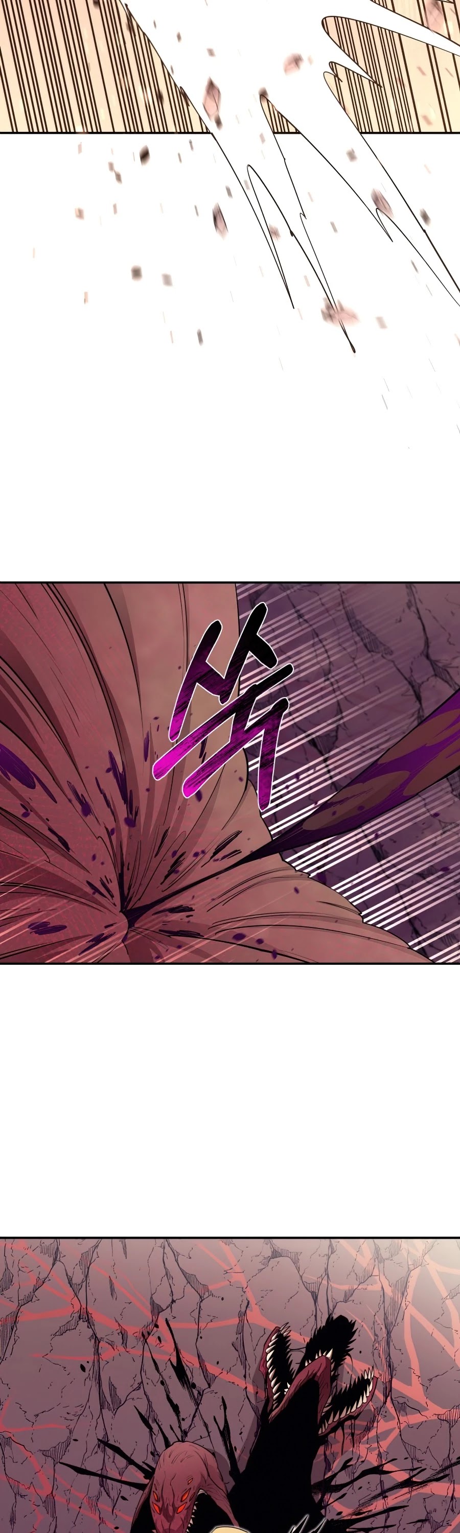 I Grow Stronger By Eating! Chapter 46 page 19 - Chapter 46