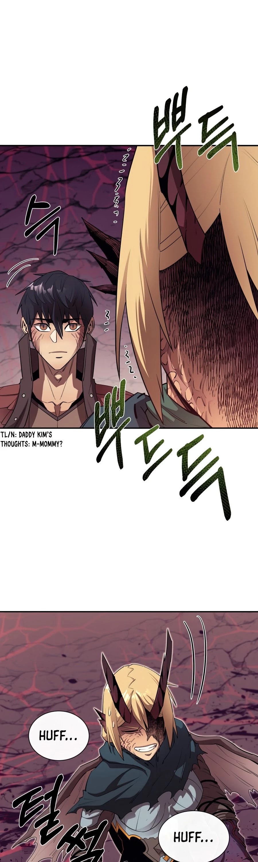 I Grow Stronger By Eating! Chapter 46 page 27 - Chapter 46