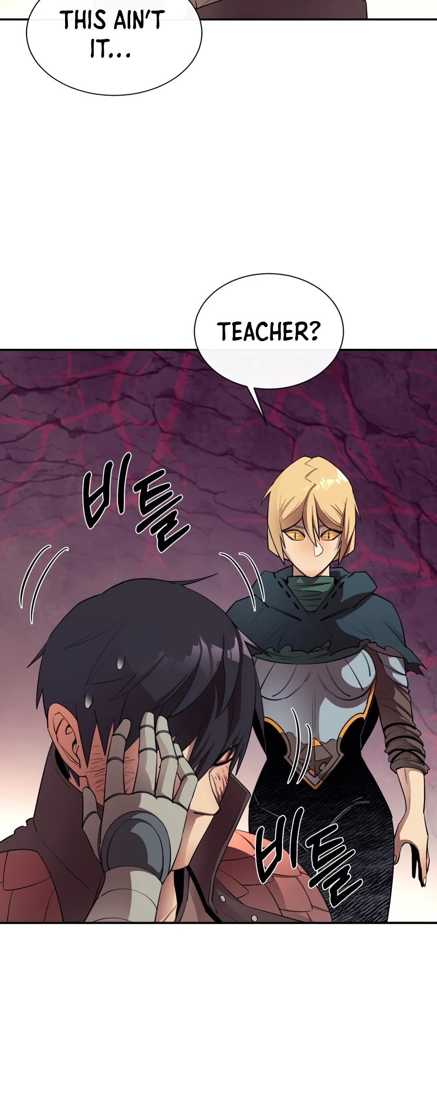 I Grow Stronger By Eating! Chapter 46 page 43 - Chapter 46