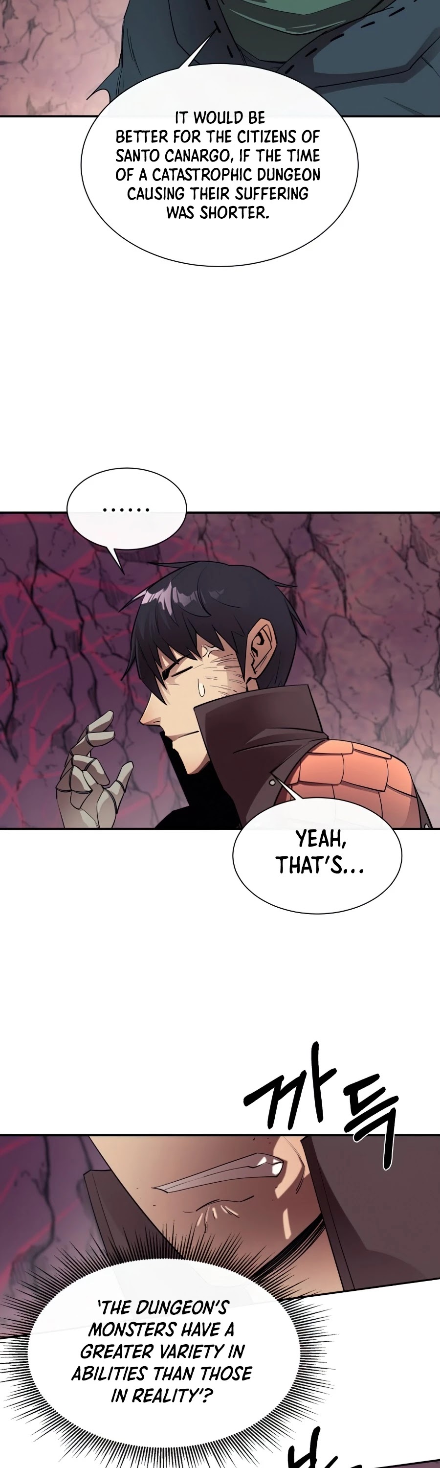 I Grow Stronger By Eating! Chapter 46 page 45 - Chapter 46