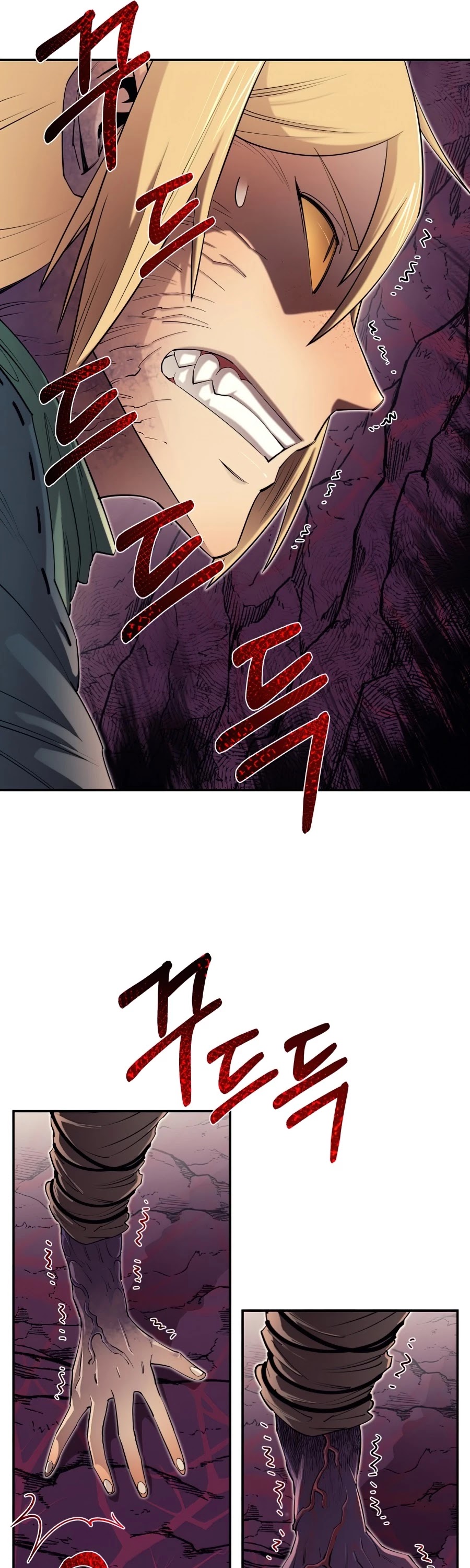 I Grow Stronger By Eating! Chapter 46 page 9 - Chapter 46
