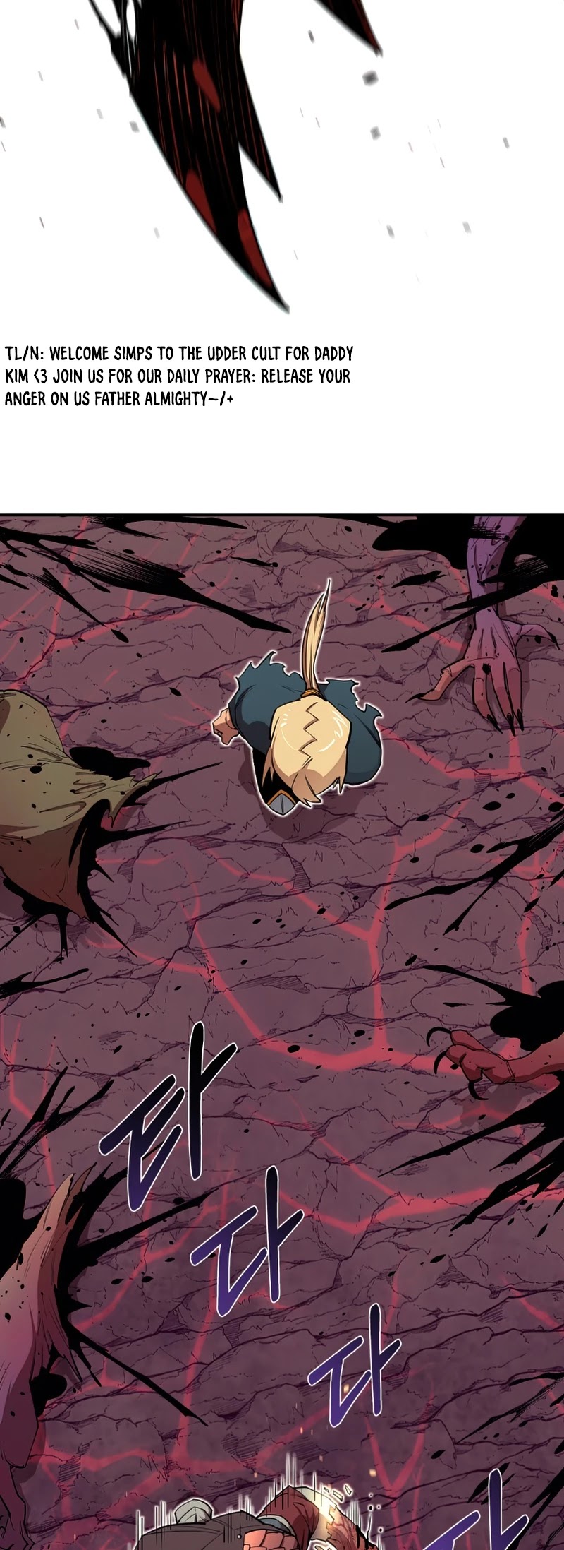 I Grow Stronger By Eating! Chapter 47 page 8 - Chapter 47