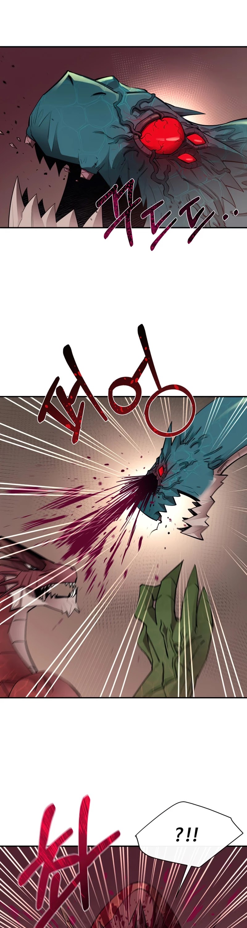 I Grow Stronger By Eating! Chapter 48 page 12 - Chapter 48 (S1 End)