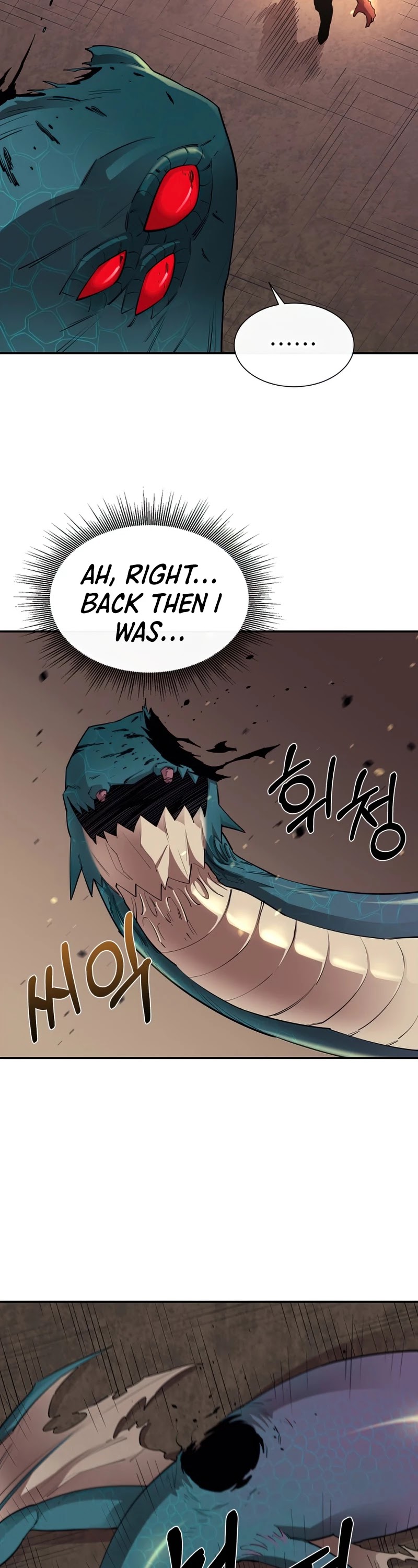 I Grow Stronger By Eating! Chapter 48 page 17 - Chapter 48 (S1 End)