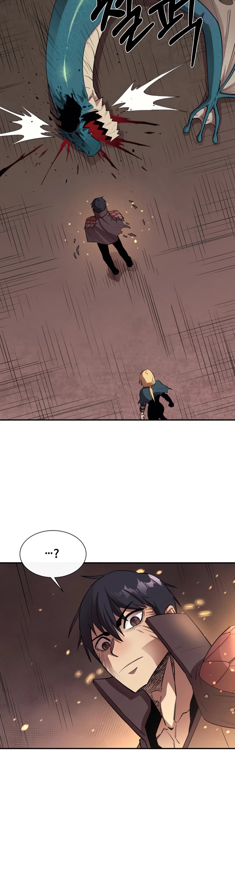 I Grow Stronger By Eating! Chapter 48 page 18 - Chapter 48 (S1 End)