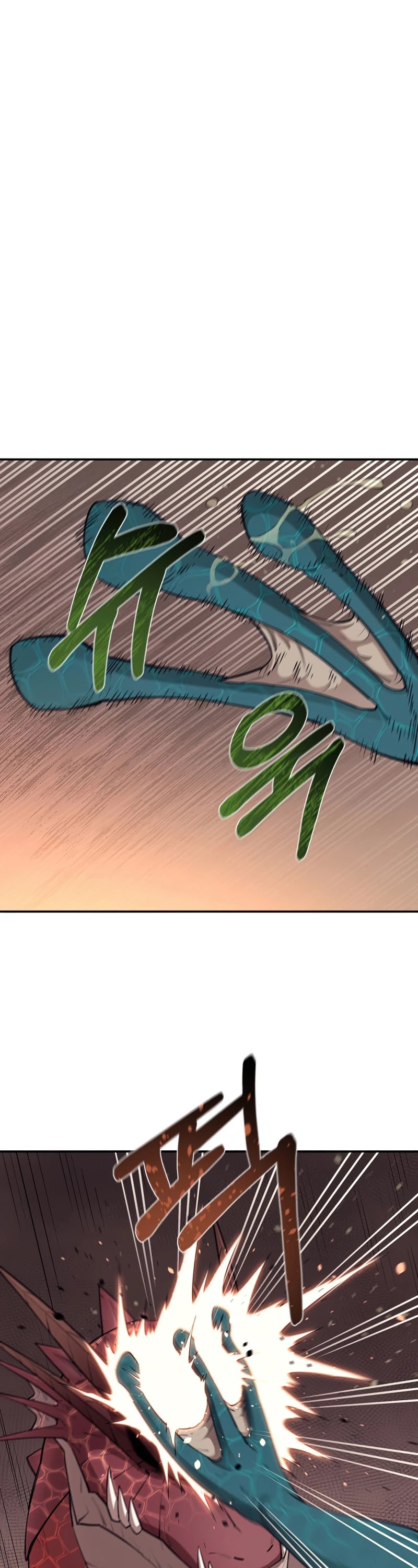 I Grow Stronger By Eating! Chapter 48 page 2 - Chapter 48 (S1 End)