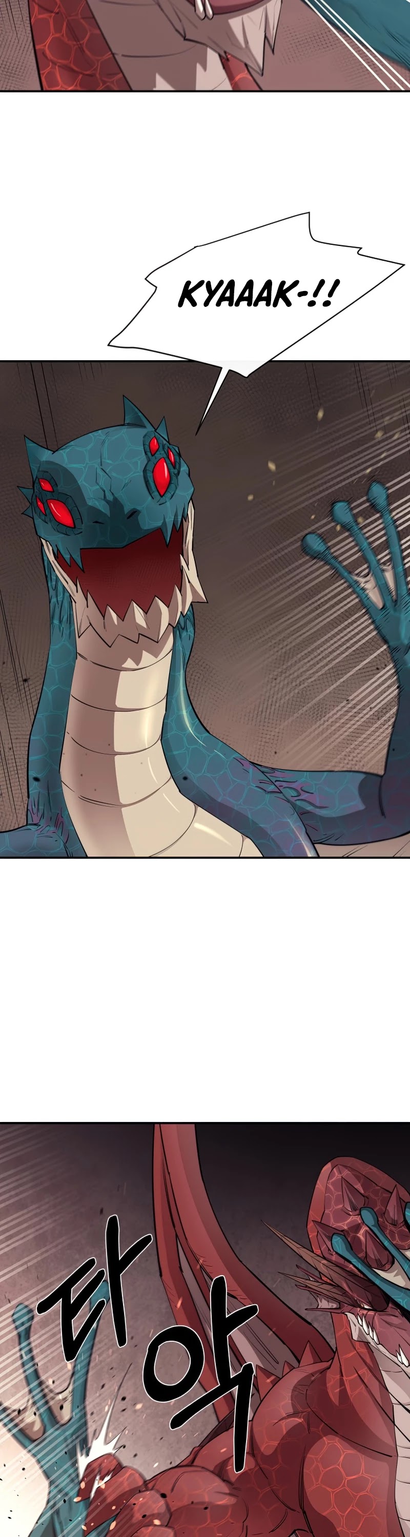 I Grow Stronger By Eating! Chapter 48 page 3 - Chapter 48 (S1 End)