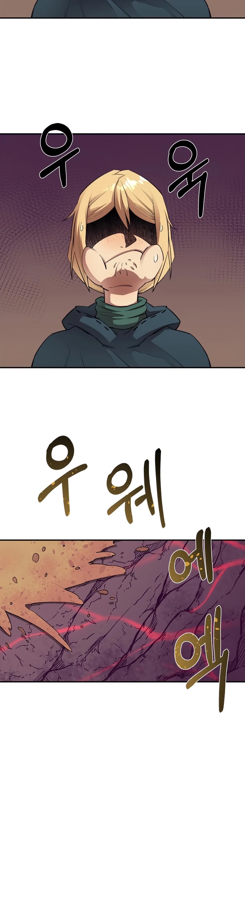 I Grow Stronger By Eating! Chapter 48 page 34 - Chapter 48 (S1 End)
