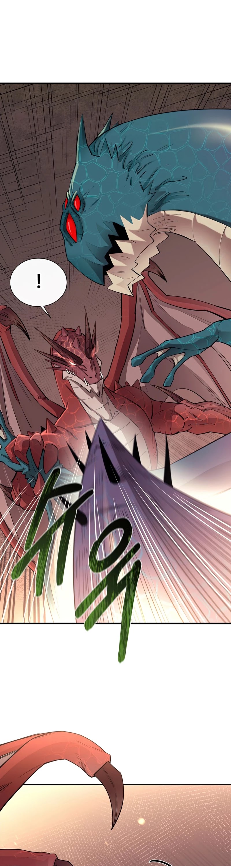 I Grow Stronger By Eating! Chapter 48 page 5 - Chapter 48 (S1 End)