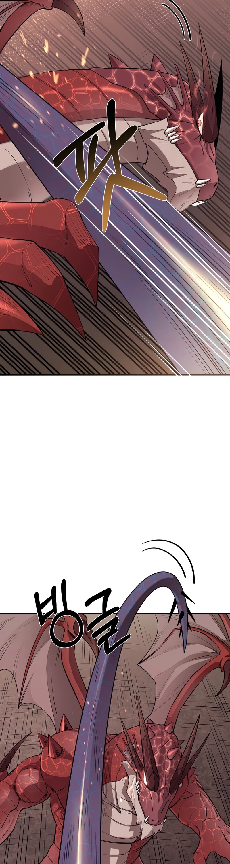 I Grow Stronger By Eating! Chapter 48 page 6 - Chapter 48 (S1 End)