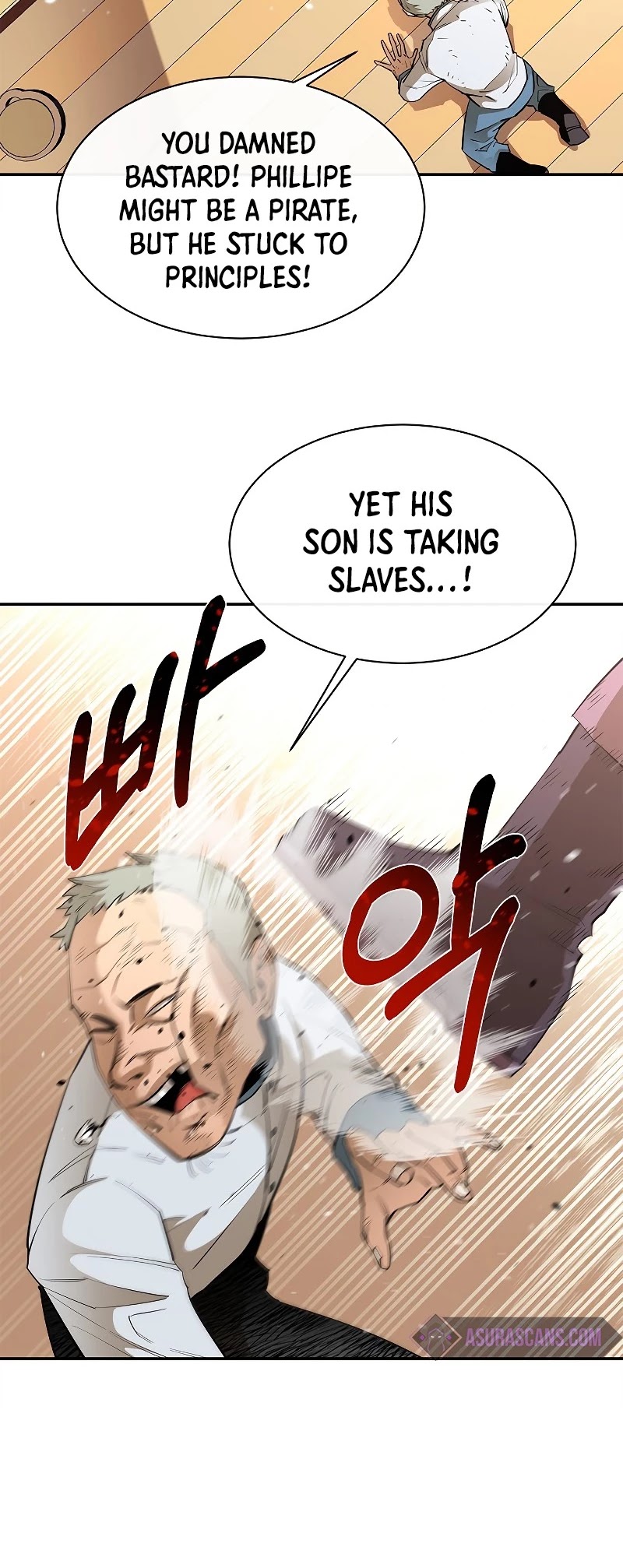 I Grow Stronger By Eating! Chapter 49 page 13 - Chapter 49
