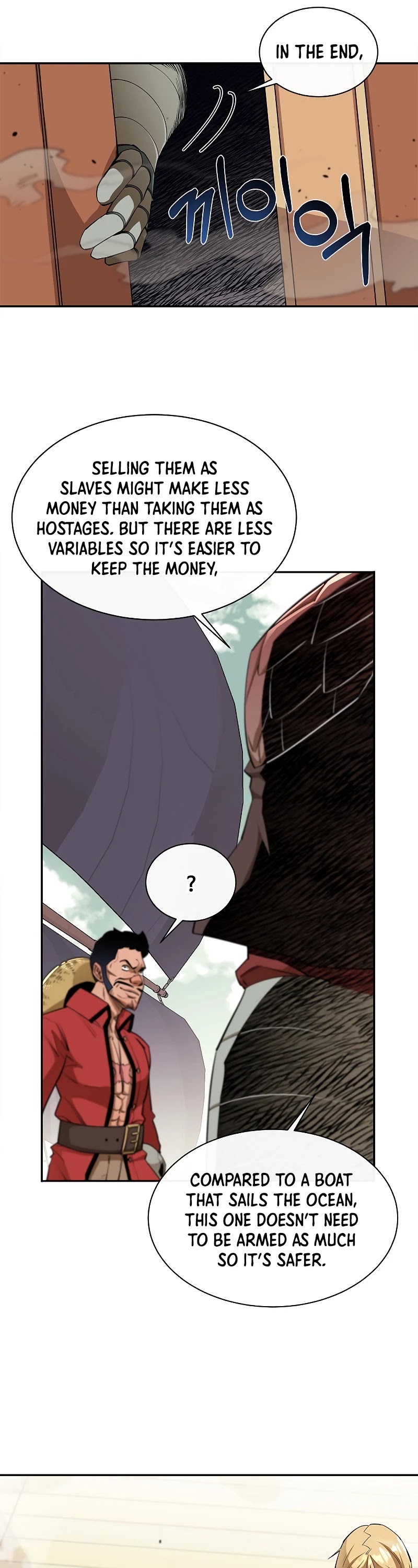 I Grow Stronger By Eating! Chapter 49 page 15 - Chapter 49