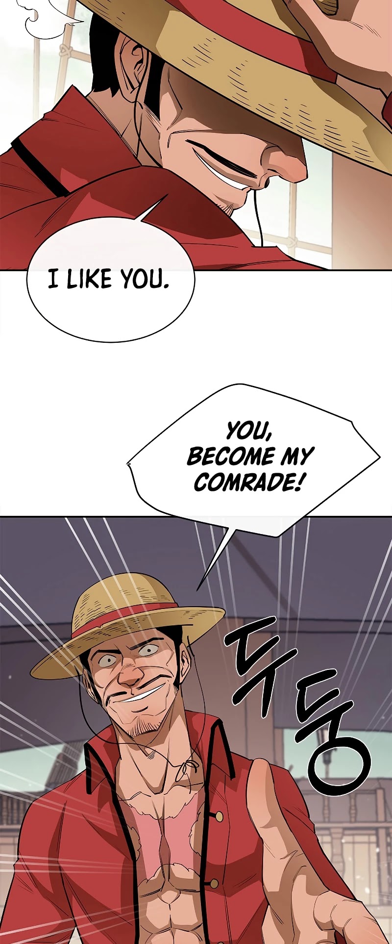 I Grow Stronger By Eating! Chapter 49 page 18 - Chapter 49