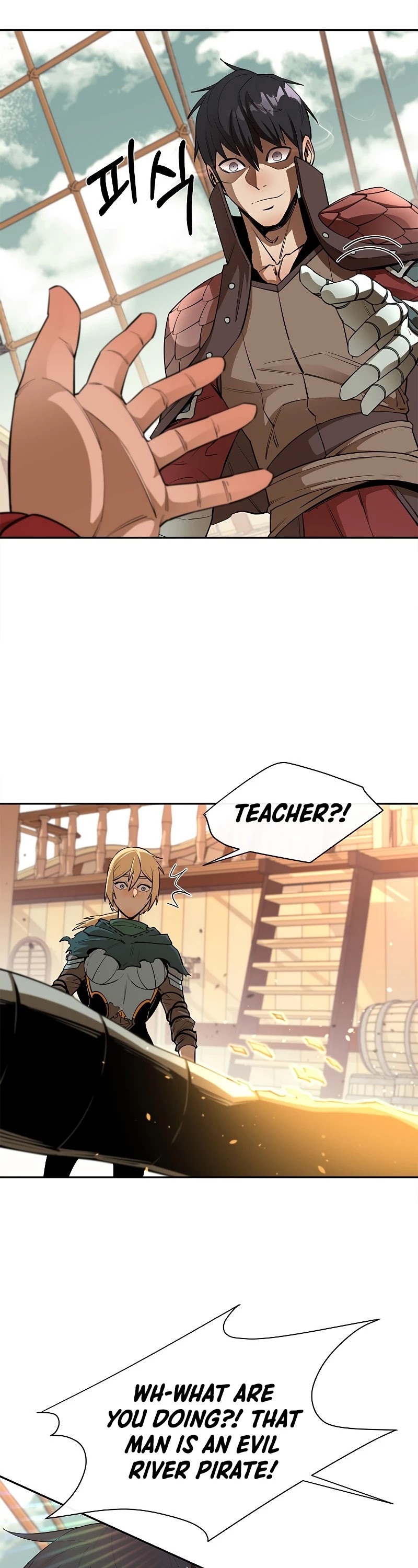 I Grow Stronger By Eating! Chapter 49 page 20 - Chapter 49