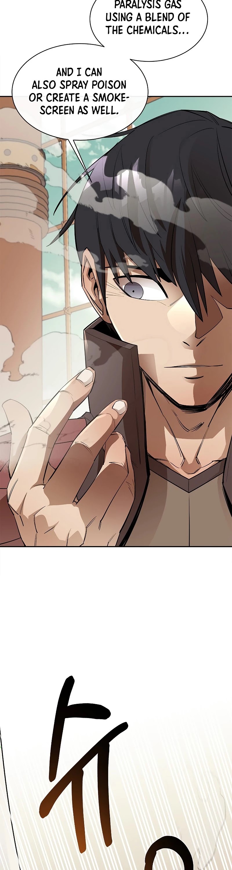 I Grow Stronger By Eating! Chapter 49 page 45 - Chapter 49