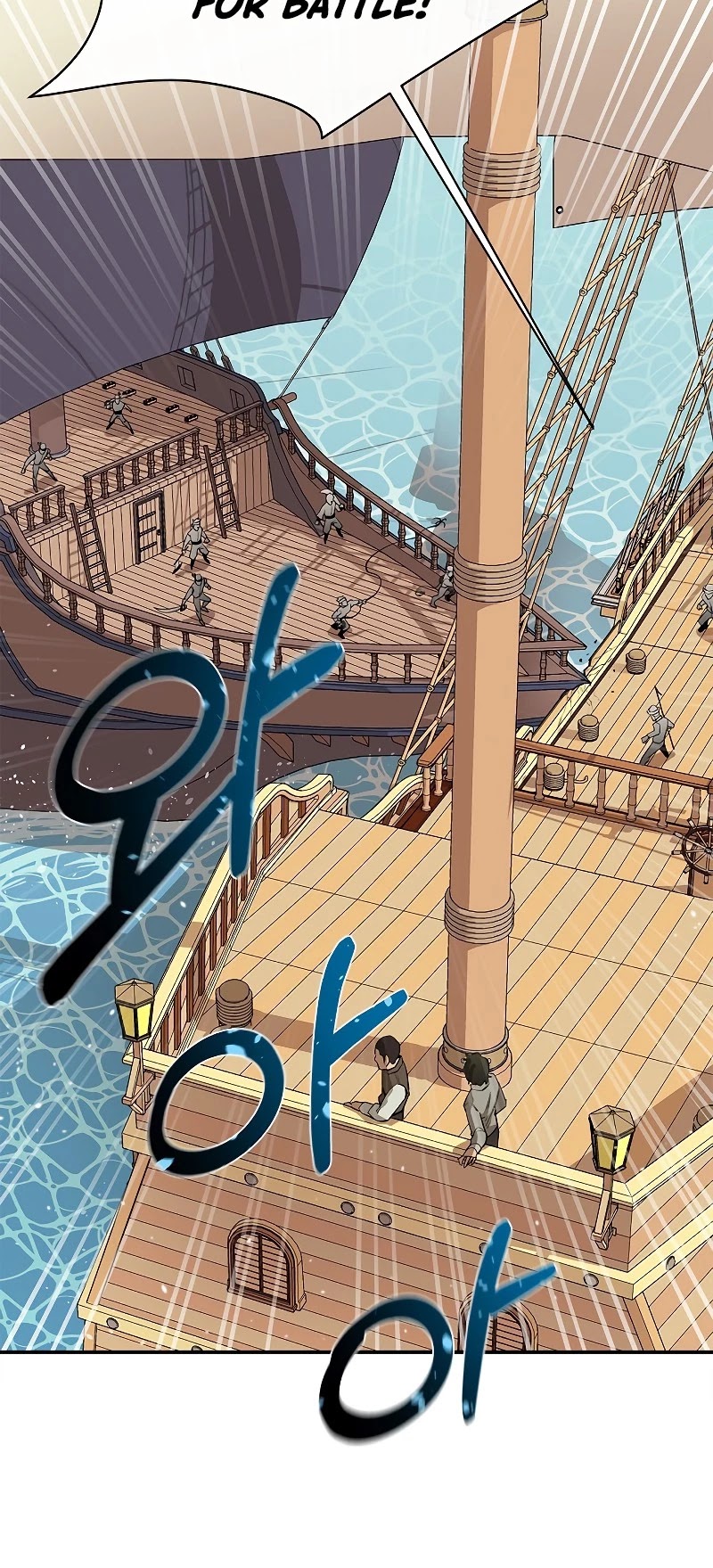 I Grow Stronger By Eating! Chapter 49 page 6 - Chapter 49