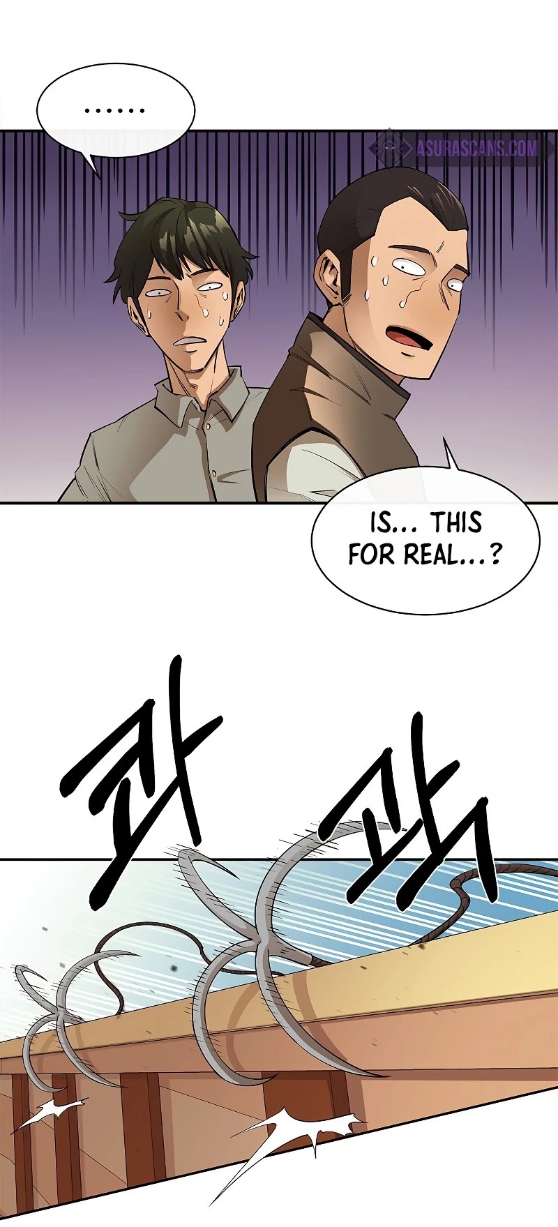 I Grow Stronger By Eating! Chapter 49 page 7 - Chapter 49