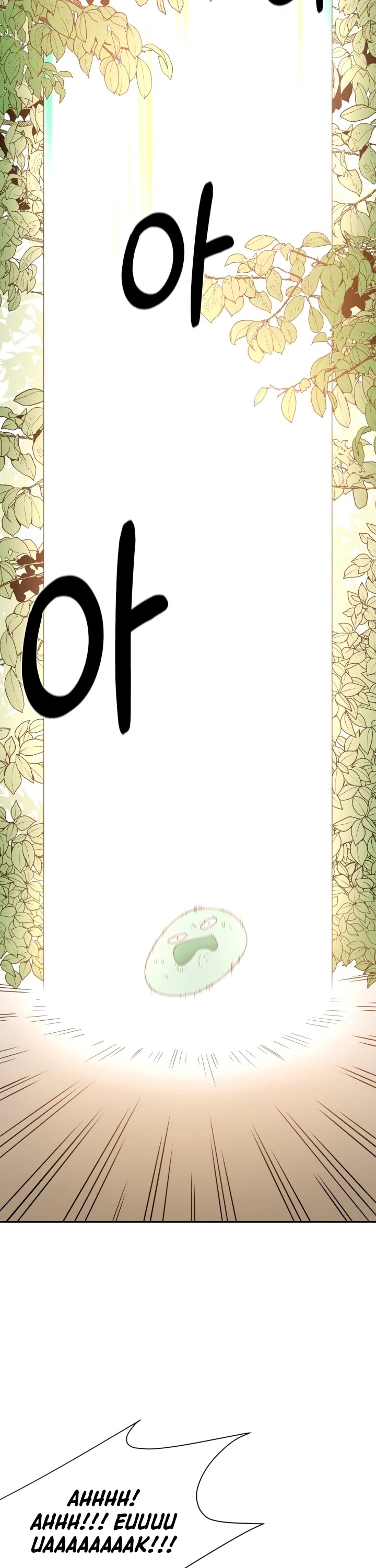 I Grow Stronger By Eating! Chapter 5 page 23 - Chapter 5