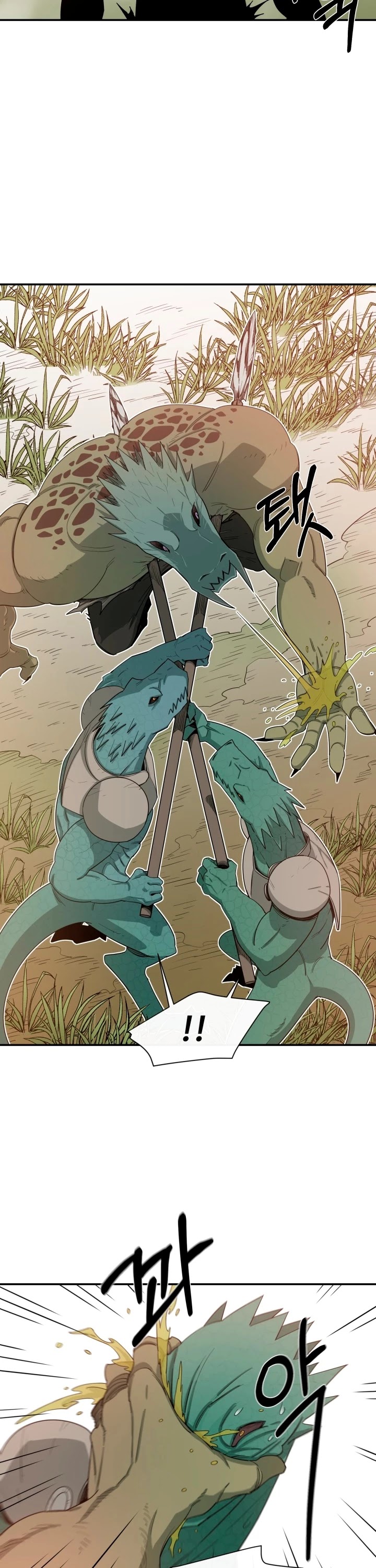 I Grow Stronger By Eating! Chapter 5 page 30 - Chapter 5