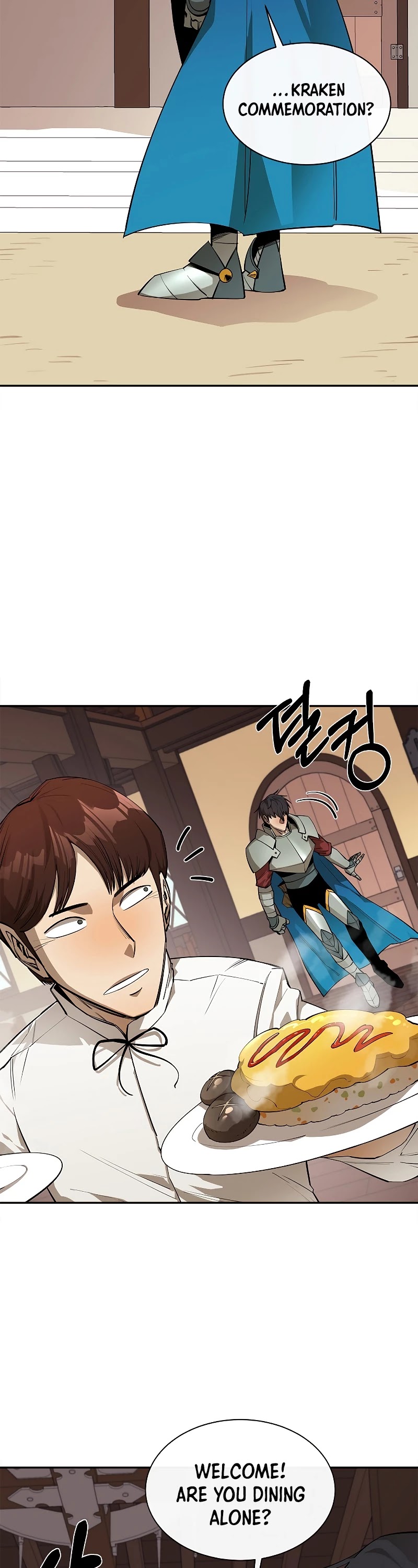 I Grow Stronger By Eating! Chapter 50 page 27 - Chapter 50