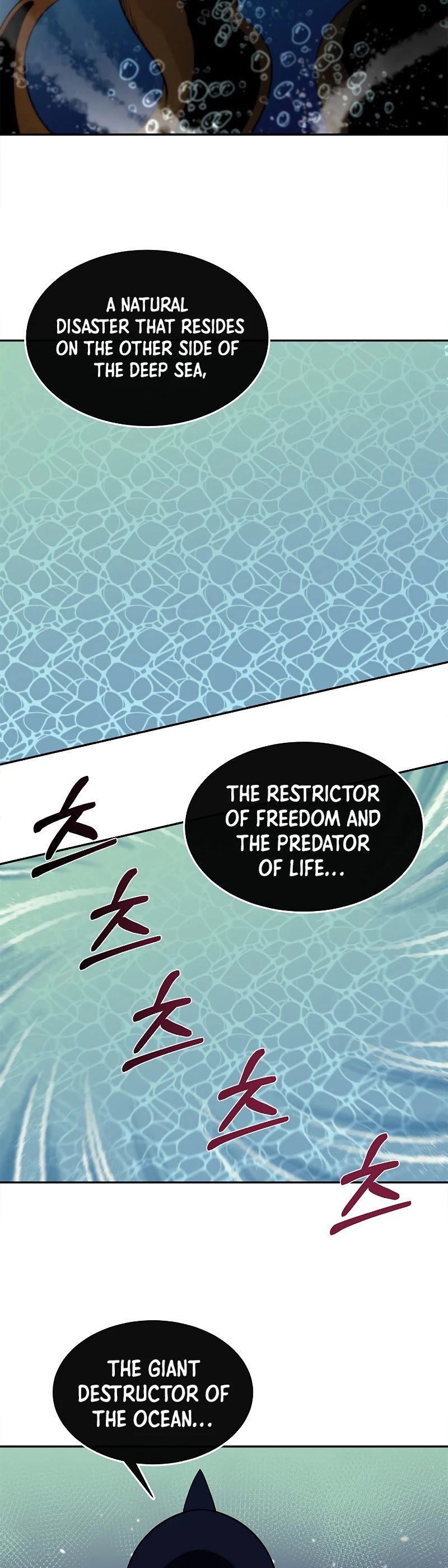 I Grow Stronger By Eating! Chapter 50 page 33 - Chapter 50