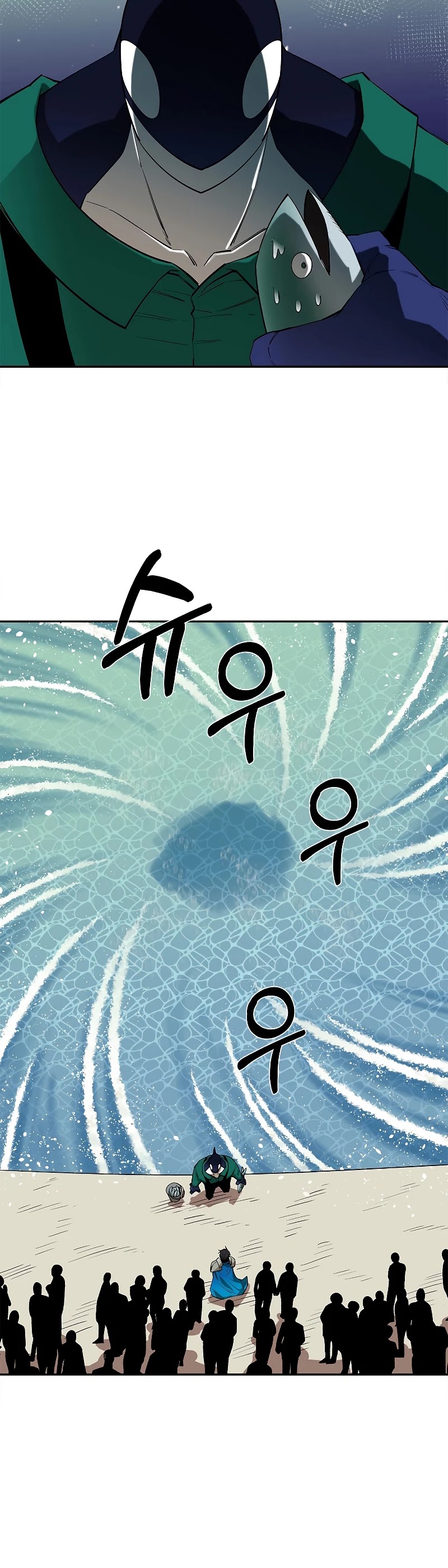 I Grow Stronger By Eating! Chapter 50 page 34 - Chapter 50