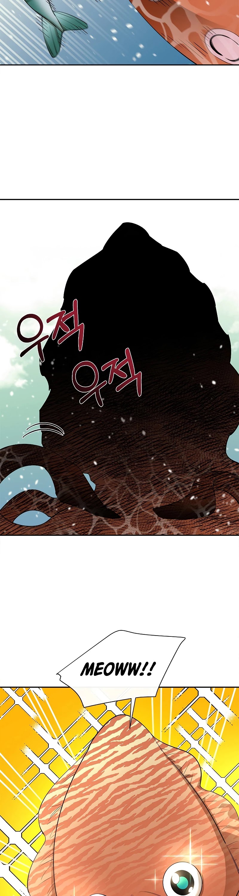 I Grow Stronger By Eating! Chapter 50 page 36 - Chapter 50