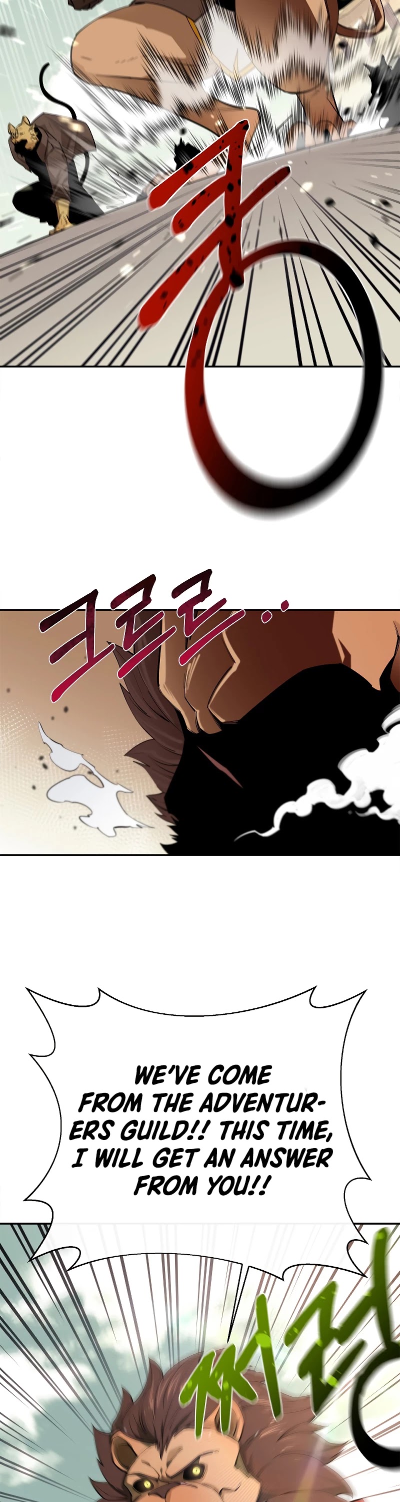 I Grow Stronger By Eating! Chapter 50 page 43 - Chapter 50